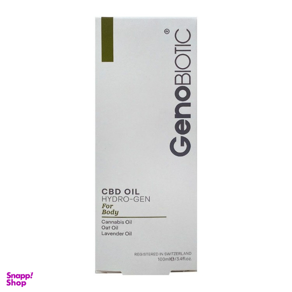 روغن رطوبت رسان ژنوبایوتیک مدل HYDRO-GEN حجم 100 میلی لیتر