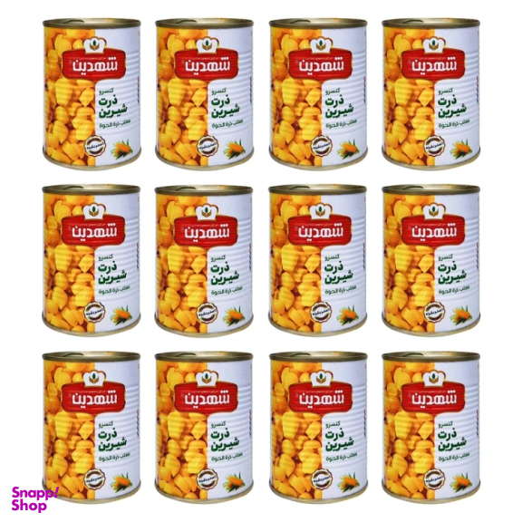 کنسرو ذرت شیرین شهدین وزن 370 گرم بسته 12 عددی