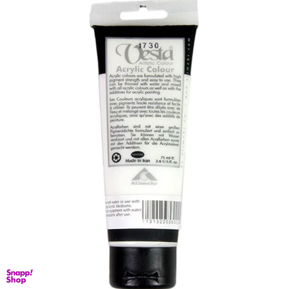 رنگ اکریلیک وستا مدل 40 Titanium White حجم 75 میلی لیتر