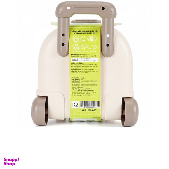 پک جغجغه چمدانی ویوا مدل بی بی راتلز 2025 بسته 10 عددی