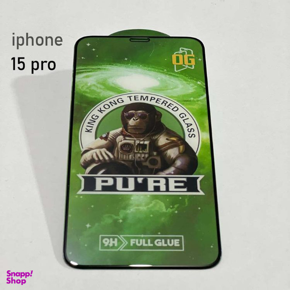 محافظ صفحه نمایش کینگ کونگ مدل Pure 9H مناسب اپل iPhone 15 Pro