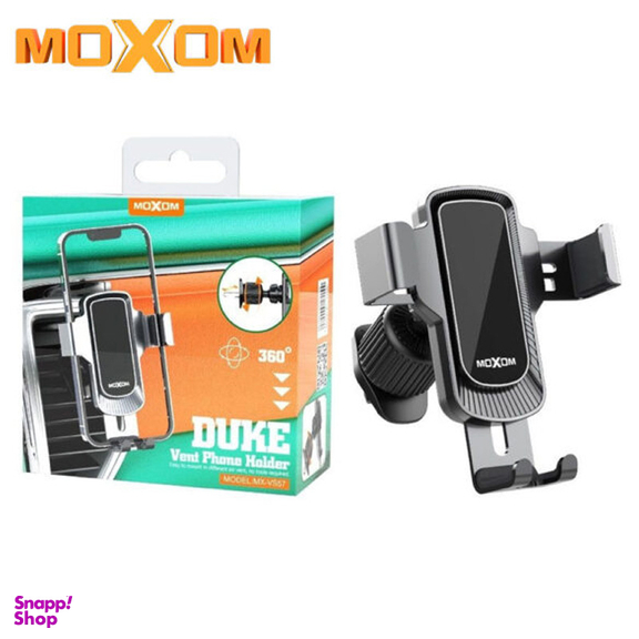 پایه نگهدارنده گوشی موبایل موکسوم مدل  MX-VS57