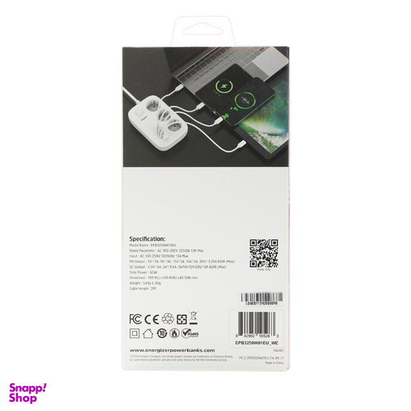 چندراهی برق انرجایزر مدل EPB 3250W00 EU