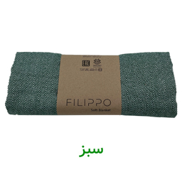 شال مبل کوکوجم مدل فلیپو سایز 200×150 سانتی متر