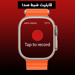 ساعت هوشمند گیفت کالکشن مدل Watch Call X Series