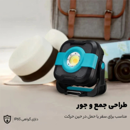 پاوربانک و پروژکتور LED پرومیت مدل CAMPMATE-3 ظرفیت 9000 میلی‌ آمپر ساعت