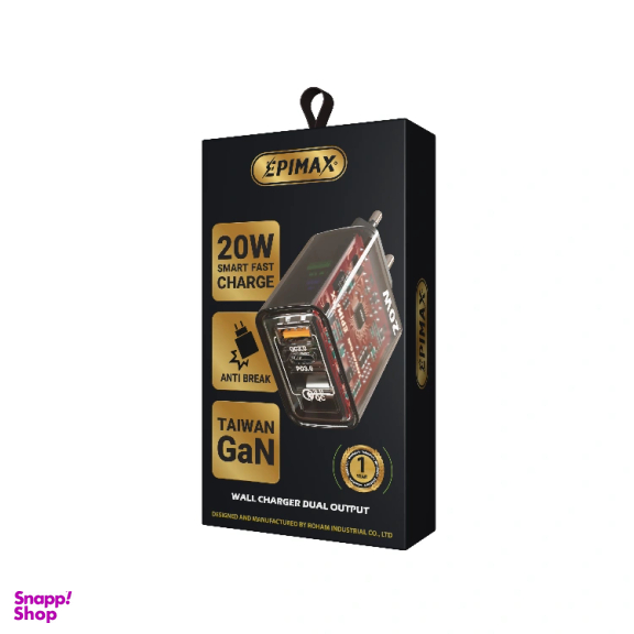 آداپتور شارژر 20 وات اپیمکس کد EU-149