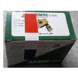قفل کاپوت آرمین تیتان مدل OK مناسب تیبا