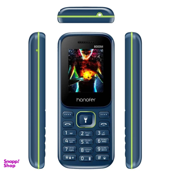 گوشی موبایل هانوفر مدل 8000 دو سیم کارت رم 128 مگابایت