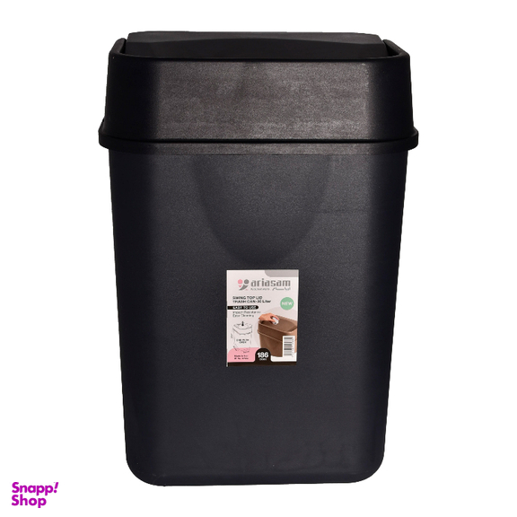 سطل زباله آریاسام کد 186 گنجایش 30 لیتر