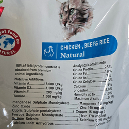 غذای خشک گربه ریلکسی مدل مولتی کالر وزن 10 کیلوگرم