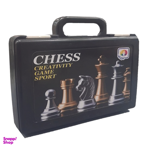 شطرنج فدراسیونی بردیا مدل Chess