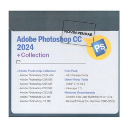 ویندوز کالکشن و نرم افزار گرافیکی کد 801 مجموعه ۴ عددی