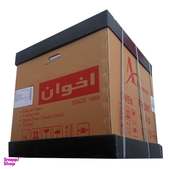 فر برقی اخوان مدل F42-PRO