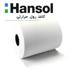 رول کاغذ حرارتی پرینتر 40 متر هانسول مدل تک لفاف مجموعه 10 عددی
