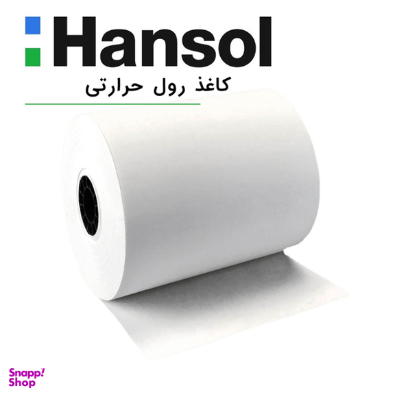 رول کاغذ حرارتی پرینتر 40 متر هانسول مدل تک لفاف مجموعه 10 عددی