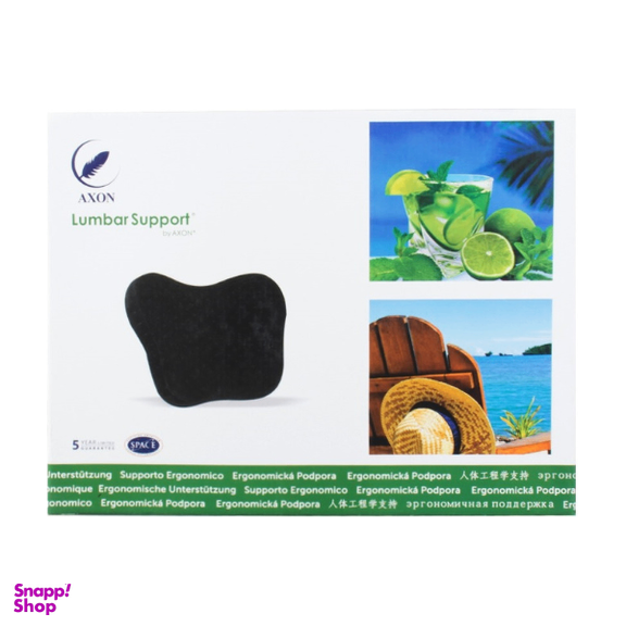 بالش طبی پشت کمری آکسون مدل پروانه‌ ای کد Pw0109