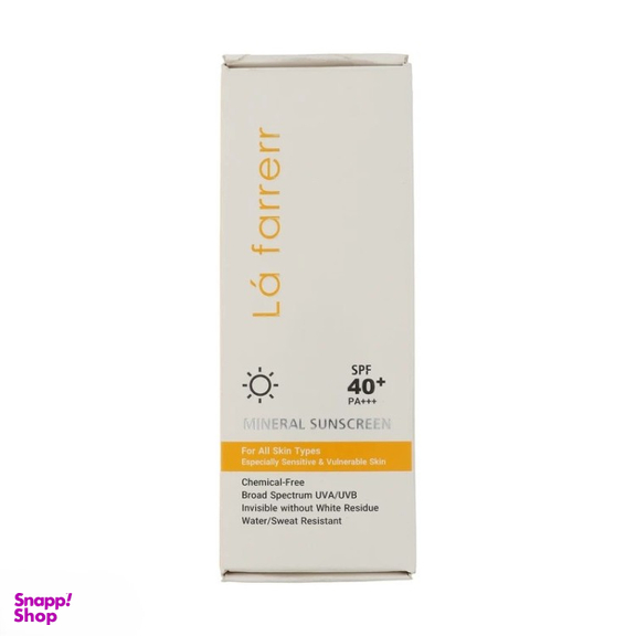 ضدآفتاب مینرال بیرنگ لافارر مدل SPF40 plus مناسب انواع پوست وزن 40 گرم