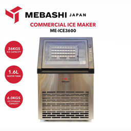 یخ ساز مباشی مدل ME-ICE 3600