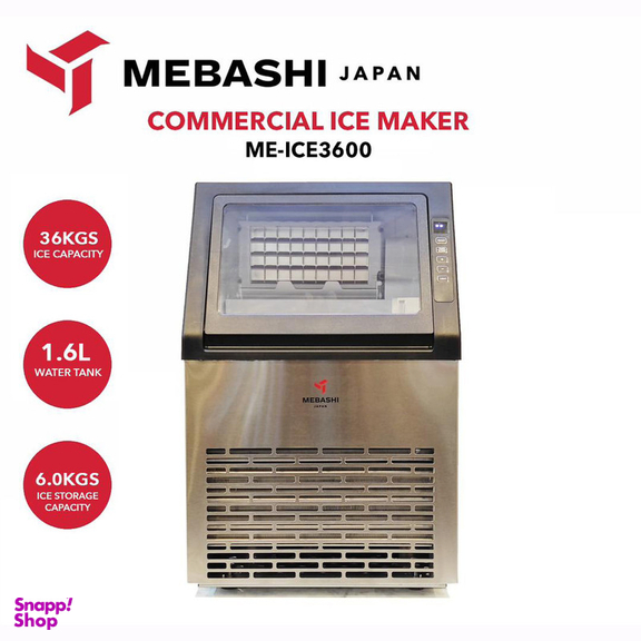 یخ ساز مباشی مدل ME-ICE 3600
