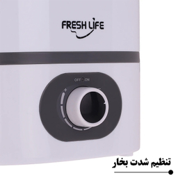 دستگاه بخور فرش لایف مدل C7