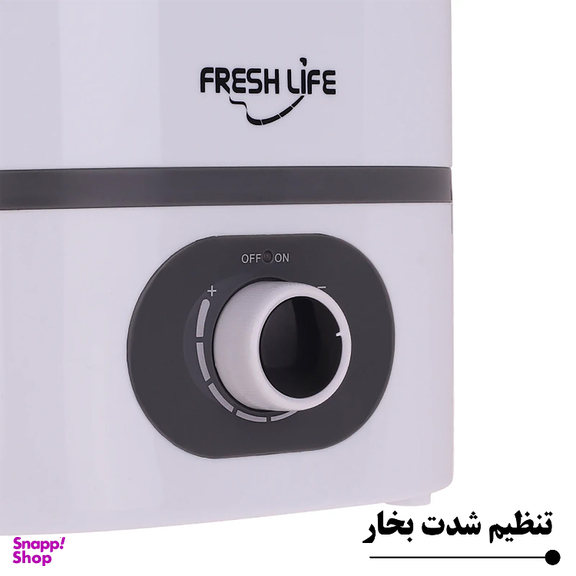 دستگاه بخور فرش لایف مدل C7