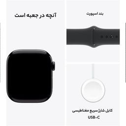 ساعت هوشمند اپل مدل Series 10 42mm Aluminum بند سیلیکونی