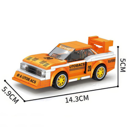 لگو 209 تکه سمبو مدل ماشین مسابقه کد 607061