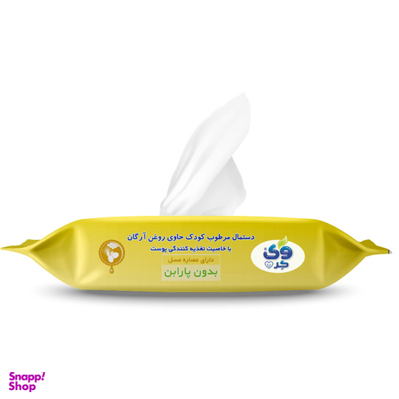 دستمال مرطوب کودک وی کر مدل عصاره عسل و روغن آرگان بسته 20 عددی