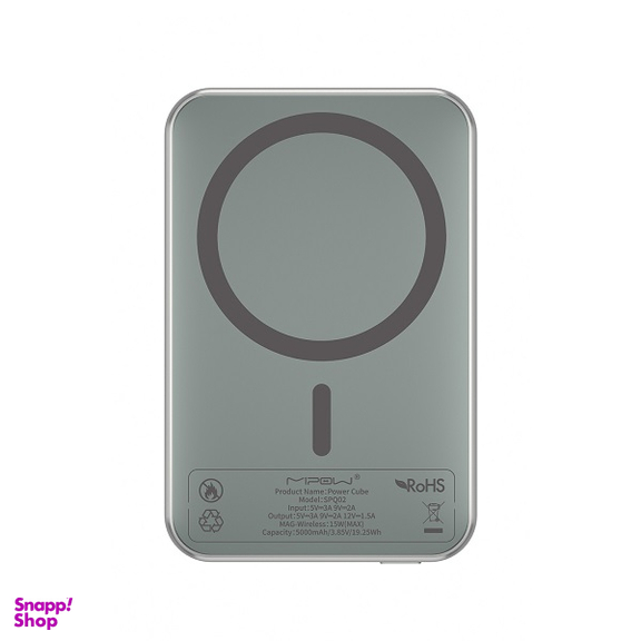 پاوربانک 20 وات مایپو مدل MagLink Slim SPQ02 ظرفیت 5000 میلی‌ آمپر ساعت