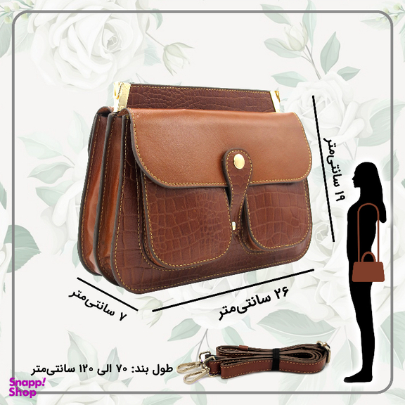 کیف زنانه طرح چرم طبیعی کروکو مدل fateh 116/2