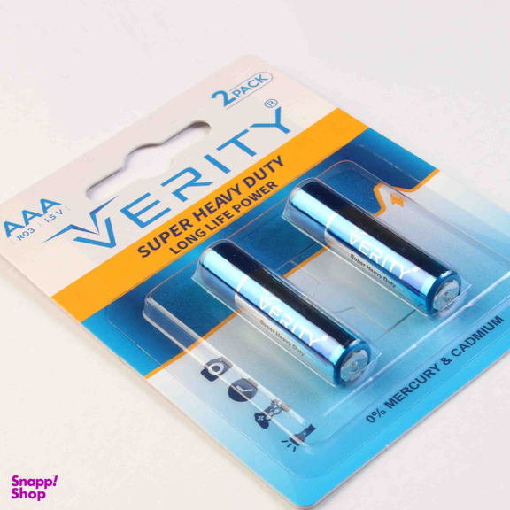 باتری نیم قلمی وریتی مدل Super Heavy بسته 2 عددی