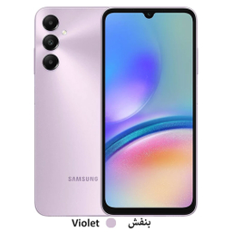 گوشی موبایل سامسونگ مدل گلکسی A05s دو سیم کارت ظرفیت 64 گیگابایت رم 4 گیگابایت