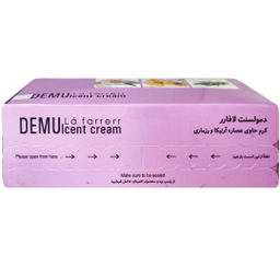 کرم ضد درد لافارر مدل دمولسنت حجم 60 میلی لیتر
