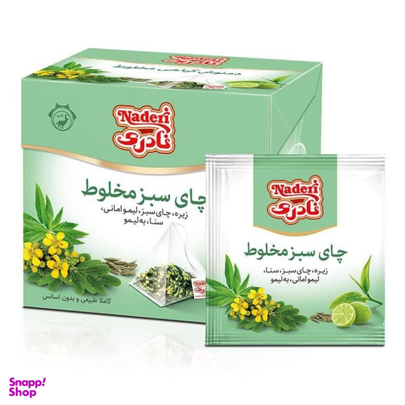 چای سبز مخلوط نادری وزن 72 گرم
