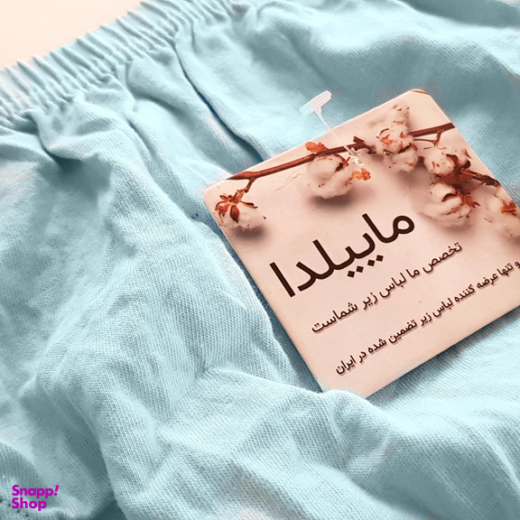 شورت پسرانه ماییلدا مدل اسلیپ کد 4550 رنگ آبی روشن