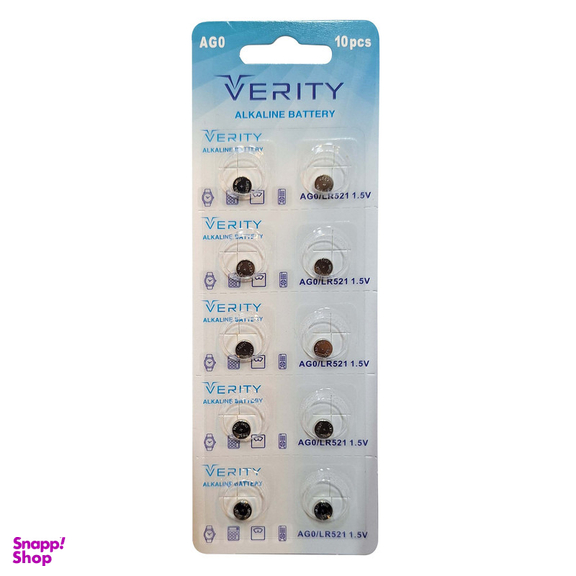 باتری ساعت وریتی مدل AG0-SR521 بسته 10 عددی