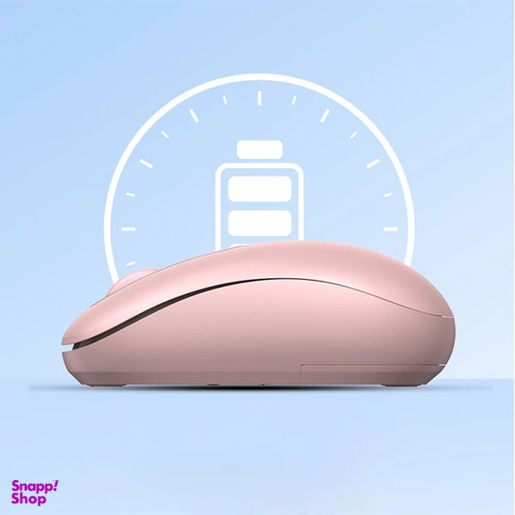 ماوس بی سیم 2.4GHz یوگرین مدل MU105 کد 90686