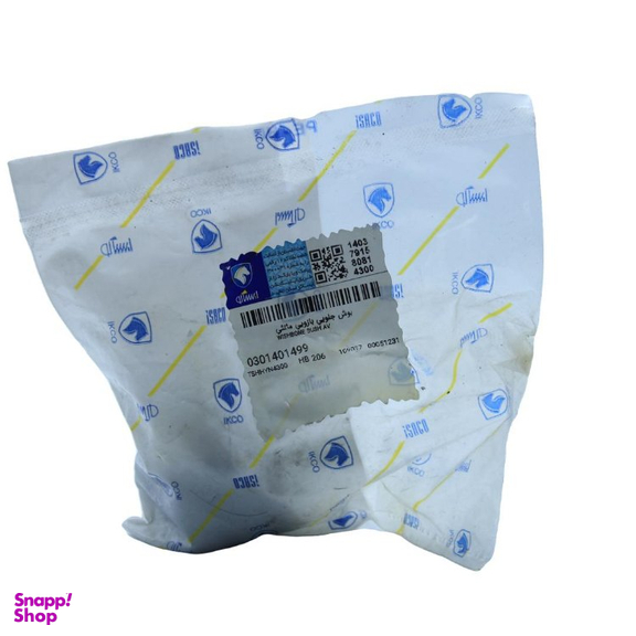 بوش بازویی جلویی خودرو ایساکو کد 0301401499 مناسب پژو 206