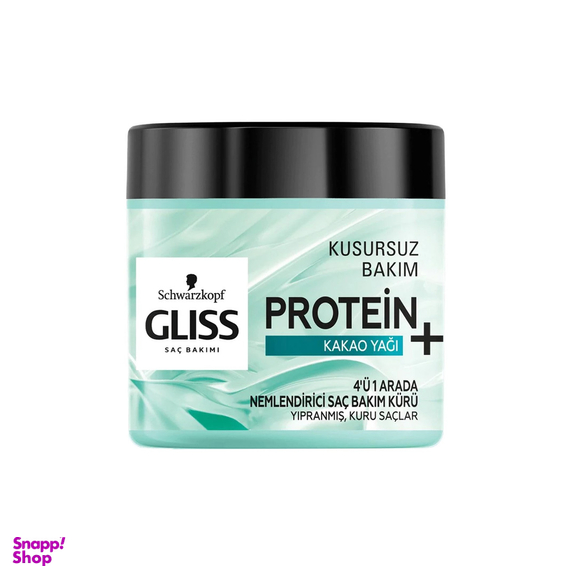 ماسک مو گلیس مدل Kakao Yagi حجم 400 میلی‌ لیتر