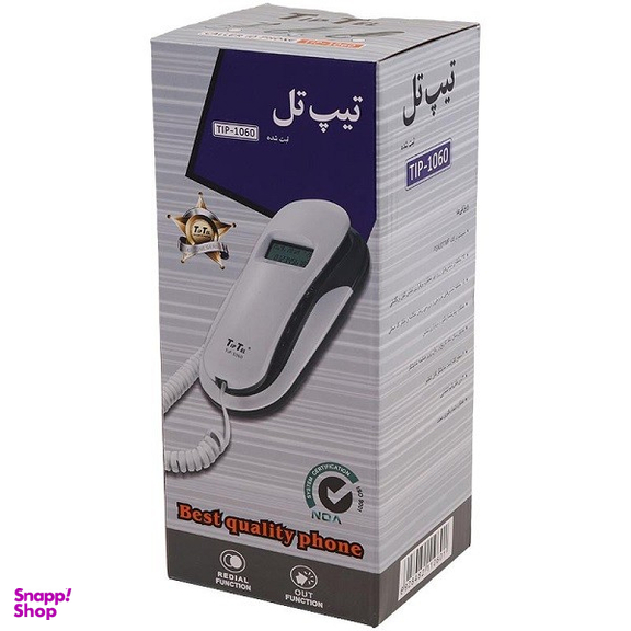 تلفن تیپ تل مدل TIP-1060
