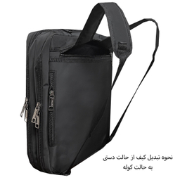 کیف اداری فوروارد مدل 1091 La