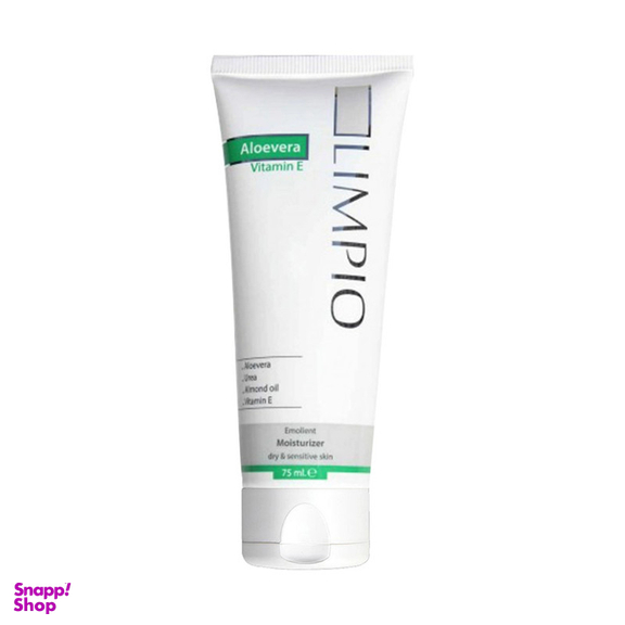 کرم مرطوب کننده لیمپیو مدل Aloe Vera حجم 75 میلی لیتر