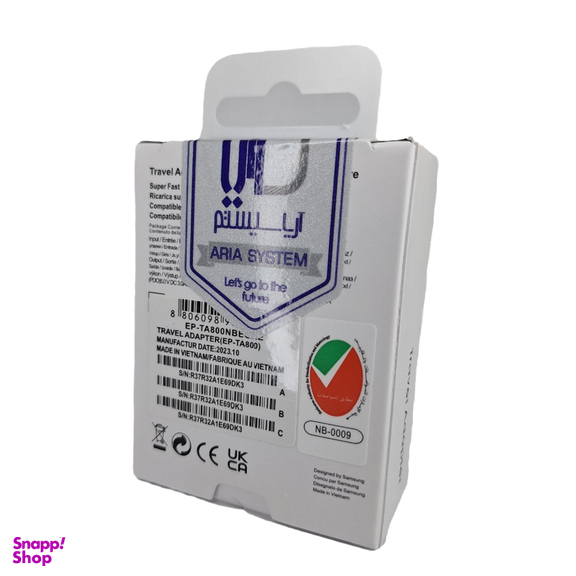 شارژر موبایل 25 وات سامسونگ مدل EP-TA800 به همراه کابل تایپ سی سهند کد K160