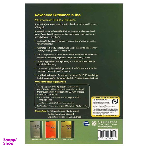 کتاب Advanced Grammar in use اثر Martin Hewings انتشارات زبان مهر