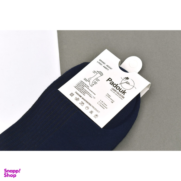 جوراب ساق کوتاه زنانه پادوک مدل سونا کد M5125 مجموعه 3 عددی