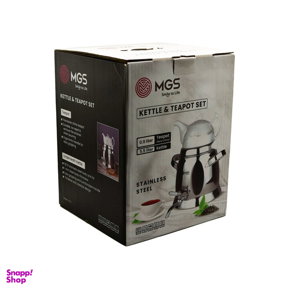 ست کتری و قوری ام جی اس کد 81010