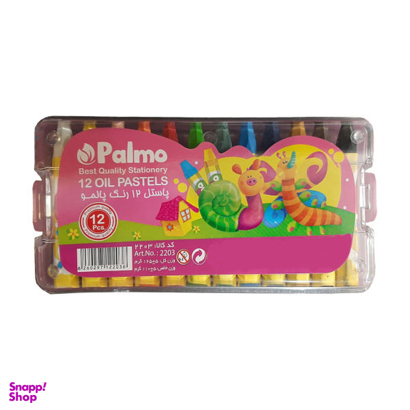پاستل روغنی 12 رنگ پالمو کد 2023