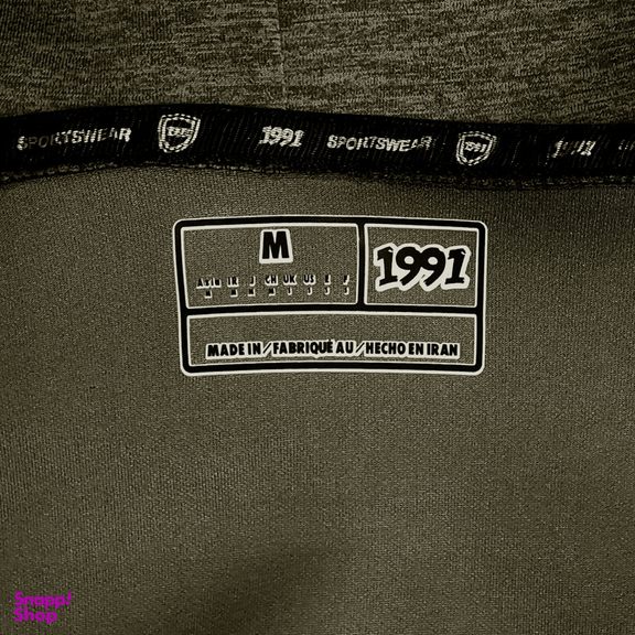 هودی ورزشی مردانه نوزده نودیک مدل GK1941 OGr