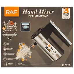همزن راف کد RAGA-R66